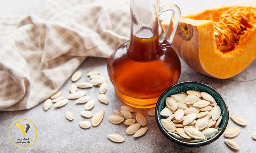 روغن دانه کدو