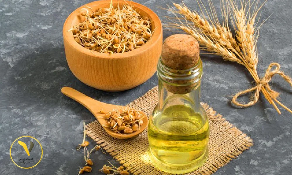 روغن جوانه گندم